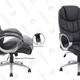BestOffice Ergonomic PU Leather High Back Office Chair | $70 | Best Choice Products | Promo code BOSS15